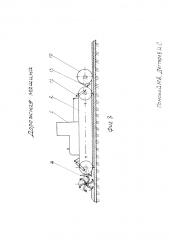 Дорожная машина (патент 2593669)