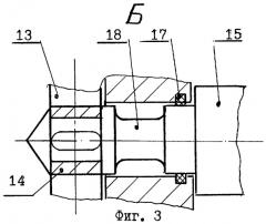 Роторно-пульсационный акустический аппарат (патент 2305005)