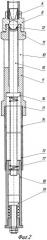 Имплозионный гидрогенератор давления многократного действия (патент 2314410)