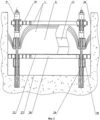 Фильтр для очистки жидкости (варианты) (патент 2552466)