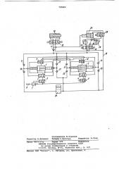 Пневмогидравлический привод много-местных зажимных приспособлений texho-логического оборудования (патент 795865)