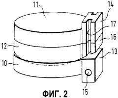 Система, содержащая межпозвонковый протез и вставляющий инструмент (патент 2352295)
