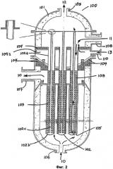 Способ и аппарат для риформинга углеводородов (патент 2552460)