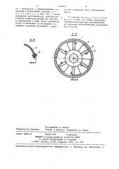 Газотурбинная горелка (патент 1409817)