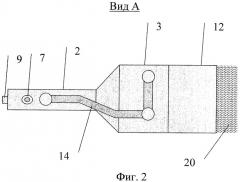 Устройство электрогидродинамической очистки подводной поверхности судов (патент 2438916)