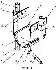 Устройство для перемещения длинномерного объекта на воздушной подушке (патент 2621387)