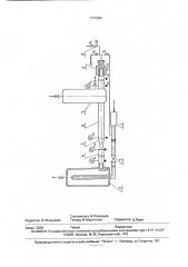 Способ гидродинамических испытаний и стенд для его осуществления (патент 1772650)