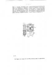 Устройство для записи изменений тяговых усилий при работе трактора (патент 12887)