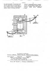 Автоматические большегрузные весы (патент 1200132)