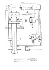 Устройство для непрерывного перепуска электродов дуговых электропечей (патент 593631)