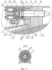 Узел разделения отсеков летательного аппарата (патент 2528473)