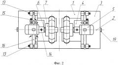 Устройство для магнитно-абразивной обработки (патент 2314185)