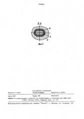 Сдвоенная дисковая мельница (патент 1559025)