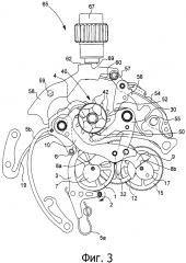 Механизм хронографа с колонным колесом, а также часовое изделие, содержащее такой механизм хронографа (патент 2603591)