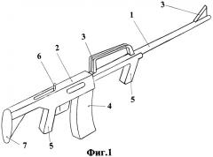 Система запирания канала оружейных стволов (патент 2529303)