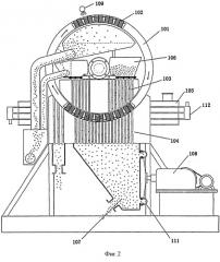 Способ извлечения галлия из летучей золы (патент 2506332)