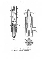 Тампон для изоляции опробуемых зон в скважинах (патент 1153041)