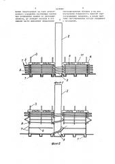 Способ возведения многоэтажного здания (патент 1479585)