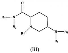 (2s,5r)-5-[(бензилокси)амино]пиперидин-2-карбоксамид (патент 2610091)