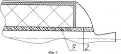 Газогенератор ракетно-прямоточного двигателя (патент 2342552)