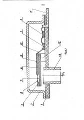 Датчик давления (патент 679835)