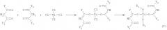 Фотолатентные титановые катализаторы (патент 2556979)