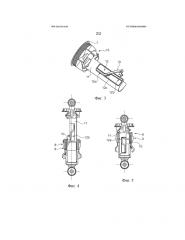 Устройство пневматической рессоры со встроенным распределительным клапаном и имеющим форму балансира приводным средством (патент 2636625)