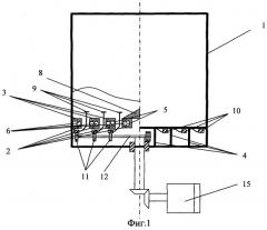 Устройство для дозированного выпуска связных трудносыпучих материалов (патент 2511634)