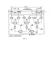 Направленный прием звуковых сигналов в малом телесном угле (патент 2623654)