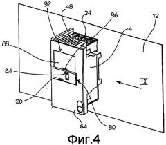 Отсек для защиты и изоляции переключателя и блока переключателей (патент 2488908)
