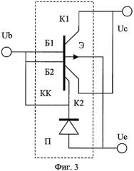 Полупроводниковый магнитный преобразователь (патент 2284612)