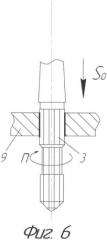 Комбинированный осевой инструмент (патент 2364478)