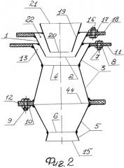 Насадок шестеренко (патент 2303491)