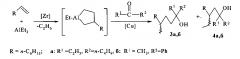 Способ получения 3-алкил-3-метил-1-фенил-3-олов (патент 2596878)