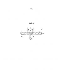 Магнитный крепежный узел и несущий элемент для удержания магнитного крепежного подузла (патент 2667441)