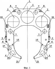 Грузозахватное устройство (патент 2613181)