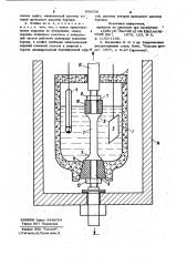 Ячейка для коррозионно-электрохимических исследований металлов под нагрузкой (патент 938106)
