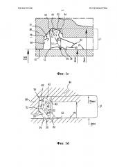 Раструбное соединение труб с крепежной конструкцией (патент 2660229)