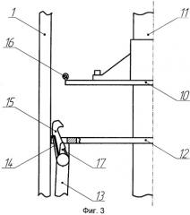 Дискоконусная антенна для установки на телескопической мачте (патент 2386198)
