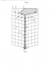 Способ скважинной гидродобычи пластовых наклонных месторождений полезных ископаемых (патент 1180508)