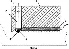 Способ измерения температуры в зоне сварки (патент 2389985)