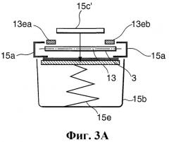 Автомат для обработки банкнот (патент 2302038)