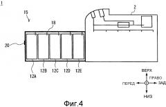 Устройство обработки носителей (патент 2596940)