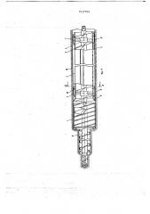 Шнекобуровой снаряд (патент 715783)