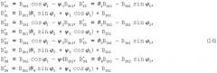 Способ определения магнитной девиации на подвижном объекте (патент 2365877)