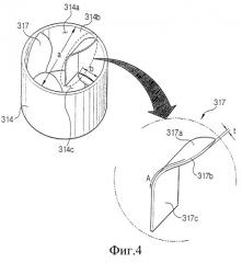 Циклонный разделитель и пылесос, содержащий циклонный разделитель (патент 2294686)