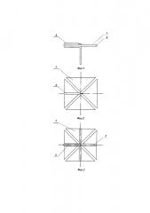 Турникетная антенна (патент 2643700)