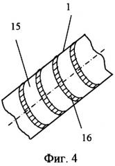 Устройство для предотвращения образования конденсатных пробок в газопроводе (патент 2378564)