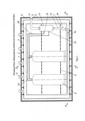 Объемный блок оборудования мобильной технологической установки (патент 2639231)