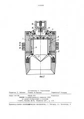 Грейфер (патент 1372019)